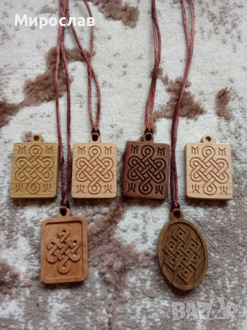 Дървени медальони-2лв/бр., снимка 14 - Сувенири от дърво - 52864794
