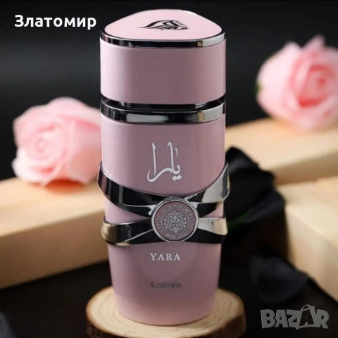 Дамски арабски парфюм Lattafa Yara for Women Eau de Parfum Spray 100 ml, снимка 4 - Дамски парфюми - 53130747