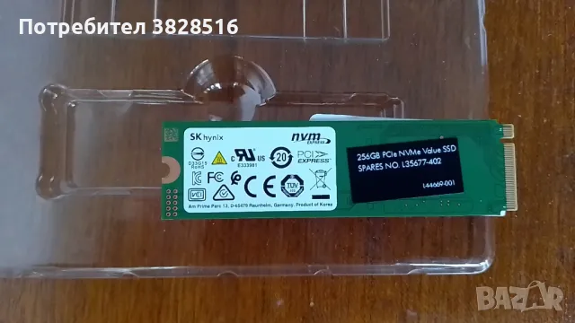 SSD NVMe SKhynix 256gb PCIe 3х2, 2280, снимка 4 - Твърди дискове - 47057822