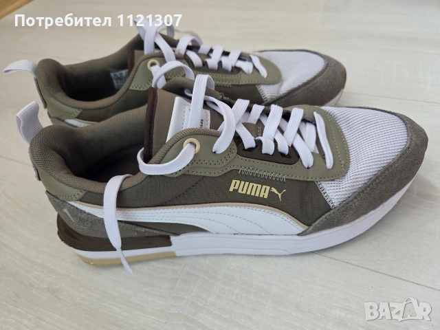 Мъжки маратонки Пума , снимка 6 - Маратонки - 53859230