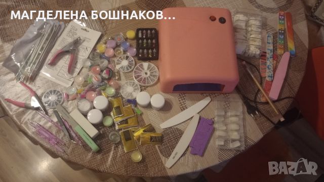 продавам лампа за маникюр и аксесоари , снимка 1 - Маникюр и педикюр - 46772424