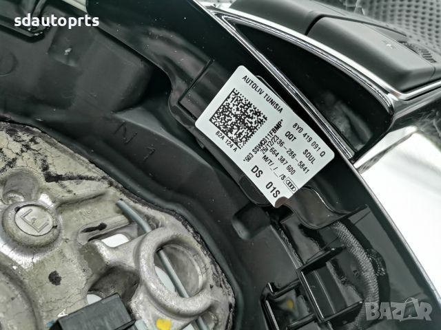 Нов OE Черен Кожен Спортен Волан с Лопатки Audi A3 S3 RS 8Y0419091Q Д, снимка 7 - Части - 45401450