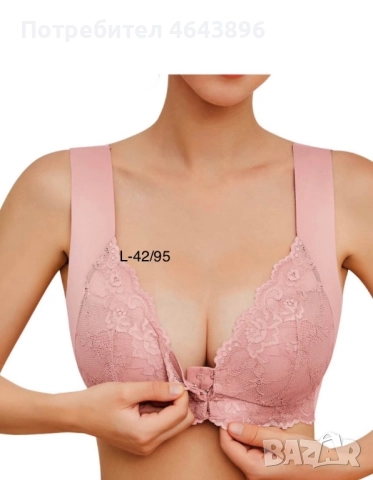 Микс кашони с козметика,дрехи и др , снимка 2 - Декоративна козметика - 52561065