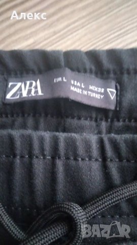 Zara - мъжко долнище, снимка 2 - Панталони - 45427403