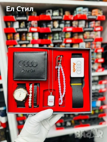 📌Подаръчни Мъжки сетове Цена 47€ Еконт, снимка 11 - Подаръци за мъже - 53436466
