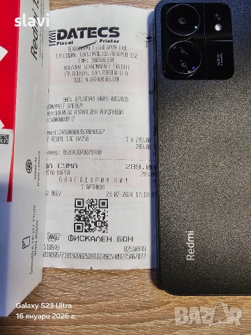Redmi 13 C 256GB , снимка 4 - Xiaomi - 53128984