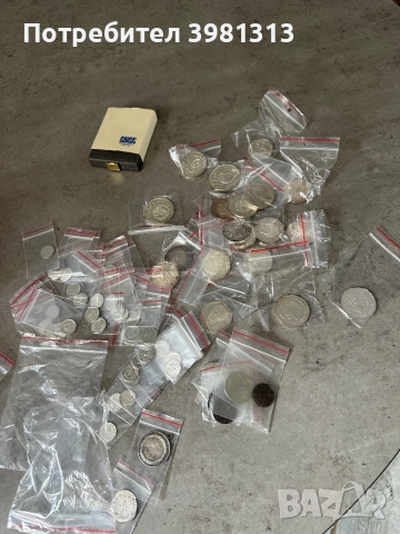 Изкупувам стари български монети от периода на Княжество България Царство България., снимка 4 - Нумизматика и бонистика - 53740213