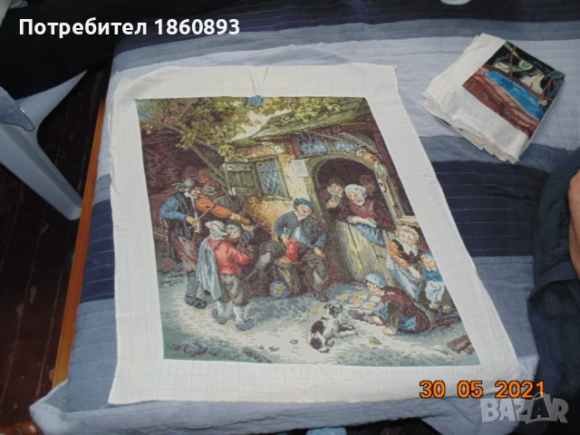 Цигуларя гоблен