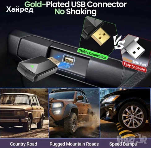 Нов Мини безжичен CarPlay Android Auto адаптер с бързо свързване кола автомобил, снимка 3 - Аксесоари и консумативи - 54196139