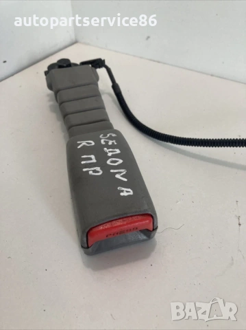 Закопчалка на предпазния колан предна дясна страна за KIA Carnival (2006–2012), снимка 2 - Части - 53204626