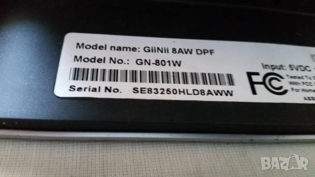 GiiNii 8" Widescreen Digital Photo Frame, снимка 4 - Друга електроника - 53666438