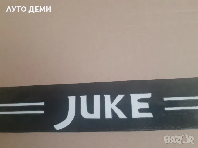 Топ цена за 4 бр-22 лв черен гланц карбонови стикери за Нисан Жук Nissan Juke, снимка 8 - Аксесоари и консумативи - 49973387