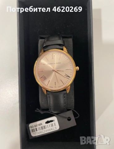 Дамски часовник с диамант и кожена каишка Isabella Ford