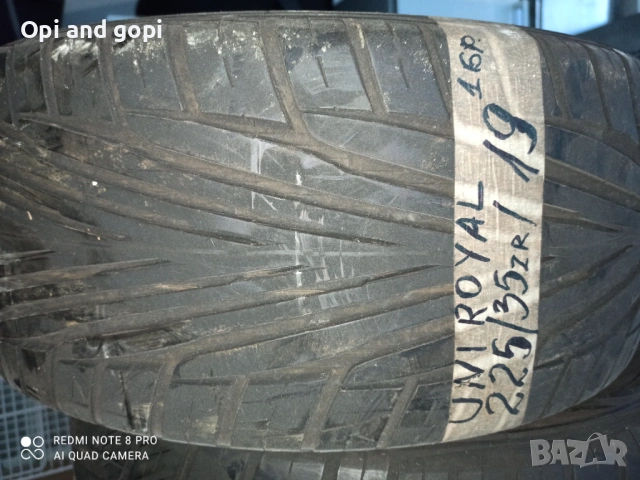 Лятна гума 225/35/19 UNIROYAL , снимка 3 - Гуми и джанти - 53926698