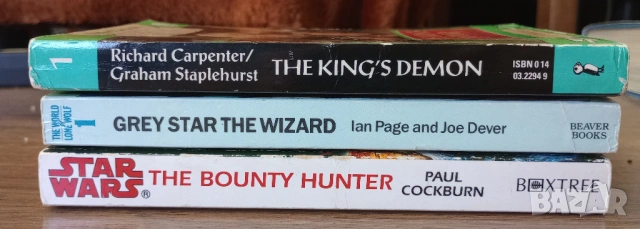 Книги-Игри на Английски Език, снимка 3 - Детски книжки - 54220840