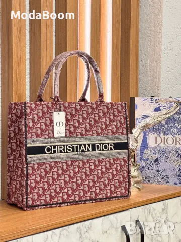 Christian Dior дамски чанти Различни цветове , снимка 3 - Чанти - 48834888