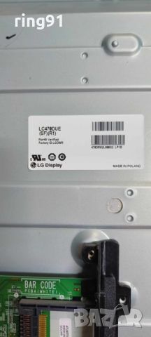 T-Con - 6870C-0444A TV LG 47LN575S, снимка 3 - Части и Платки - 46556961