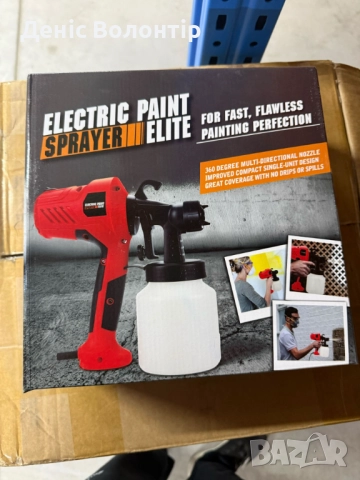 Електрически пистолет за боядисване Electric Paint Sprayer Elite — перфектно покритие без следи и ка, снимка 6 - Други инструменти - 52435669