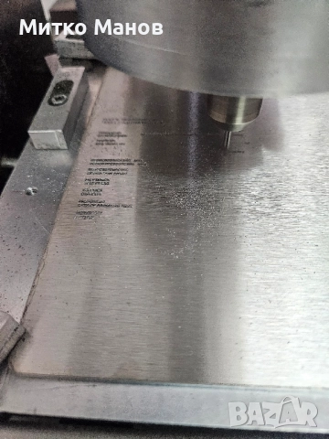 карбиден фрезер за гравиране, снимка 6 - Инструменти за гравиране - 51949209