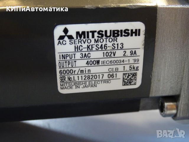 Серво мотор MITSUBISHI HC-KFS46-S13 AC servo motor, куплунг R+W, корпус IPW-800 L30, снимка 6 - Резервни части за машини - 46742985