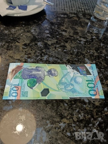 Продавам юбилейна руска нумизматична банкнота