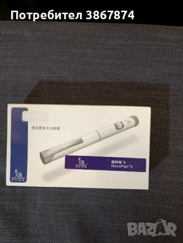 novopen 4 nordisk инсулинова писалка нова