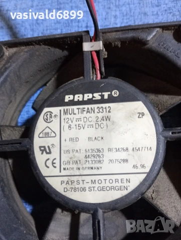 Вентилатор , снимка 2 - Друга електроника - 53650542