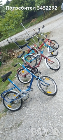 колело балканче