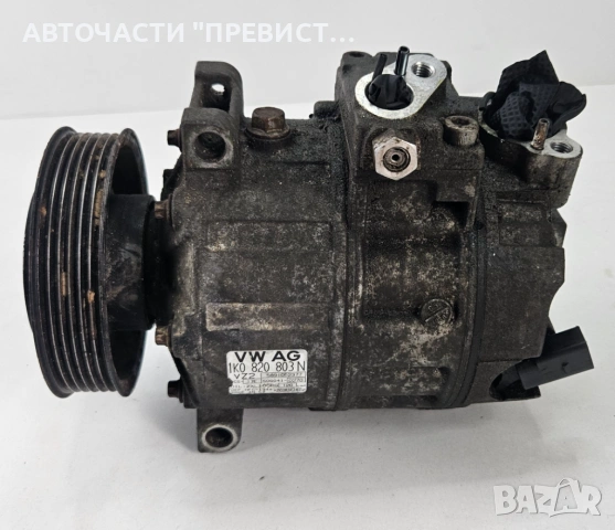 AC Компресор Климатик Фолксваген Голф 5+ VW Golf 5 Plus 2.0 Fsi OEM 1k0820803n, снимка 2 - Части - 53514083