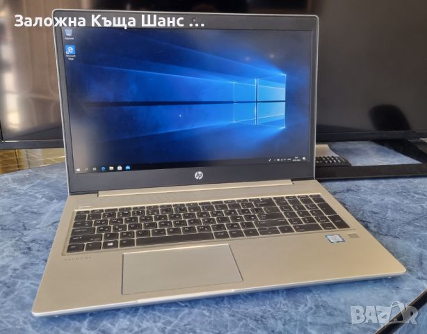 Лаптоп HP ProBook 450 G6, снимка 1 - Лаптопи за работа - 45765666