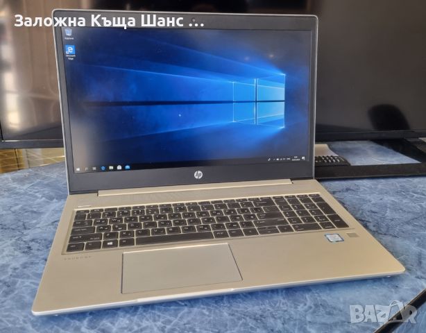 Лаптоп HP ProBook 450 G6