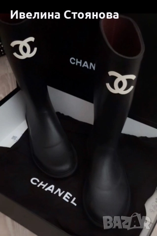 Ботуши Шанел