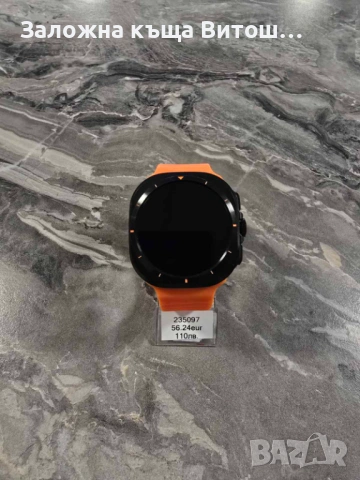 Смарт Часовник Wearfit X15 MAX , снимка 2 - Смарт часовници - 53293881