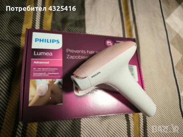 Продавам фотоепилатор Philips Lumea Advanced SC1994/00, снимка 4 - Епилатори - 48297607