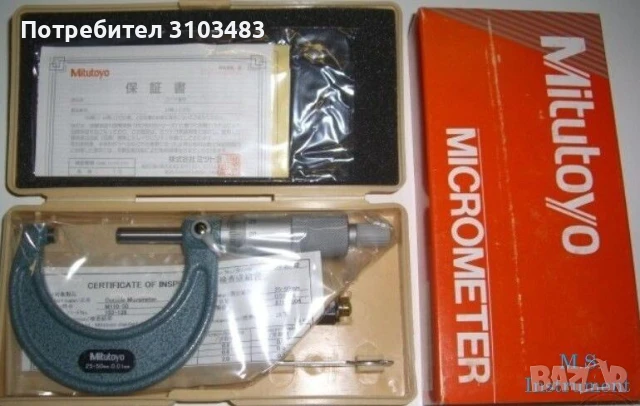 Микрометри Mitutoyo, снимка 8 - Стругове - 50864067