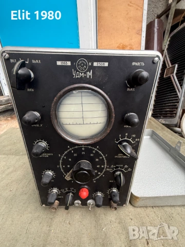 Продавам военни измервателни прибори , снимка 15 - Антикварни и старинни предмети - 52021788