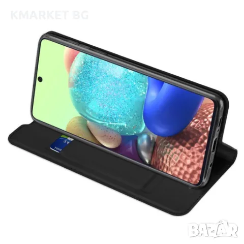 Samsung Galaxy A71 5G SM-A716 DUX DUCIS Кожен Калъф и Протектор, снимка 7 - Калъфи, кейсове - 48369271