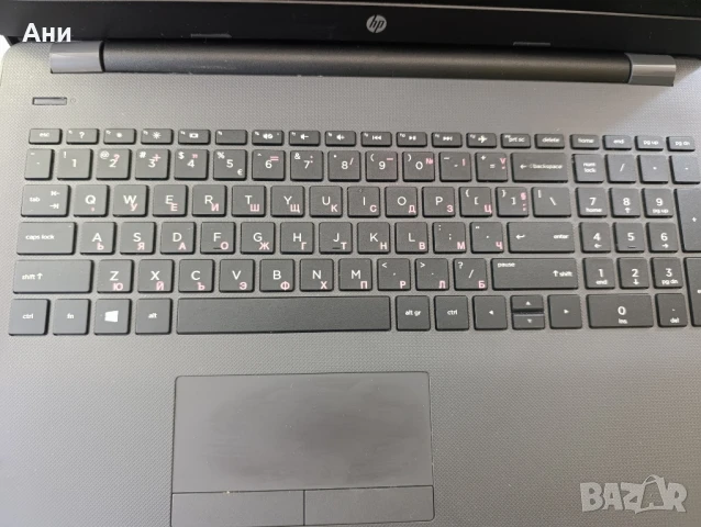 HP 255 G6 15.6" 512 GB Нова батерия Отлично състояние, снимка 3 - Лаптопи за работа - 51366059