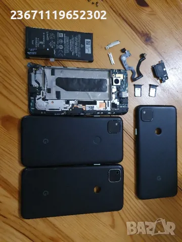 google pixel 4a на части.!, снимка 2 - Резервни части за телефони - 50074886