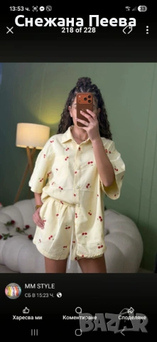 Нови дамски комплекти, снимка 4 - Комплекти - 54278244