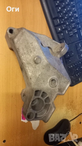 Конзола/лапа двигател за Голф 4,бора,Ауди А3,Сеат Леон и Толедо,Шкода Октавия 038 199 207H, снимка 2 - Части - 53380360