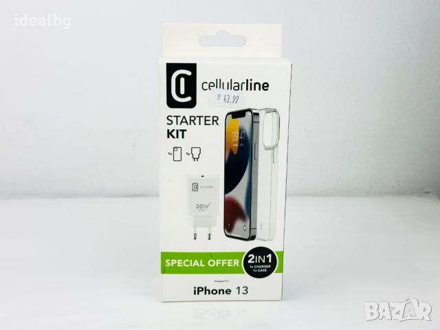 Висококачествени 20W Адаптер и Кейс за Apple iPhone 13 Cellularline