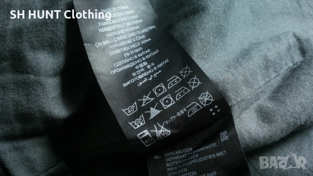 G-STAR MAXIMUS OVERSHIRT Jacket Размер S мъжко яке пролет есен 24-65, снимка 17 - Якета - 52216999