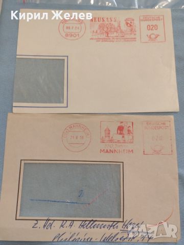 Два стари пощенски пликове с печати Германия за КОЛЕКЦИЯ ДЕКОРАЦИЯ 45795, снимка 1 - Филателия - 46415553