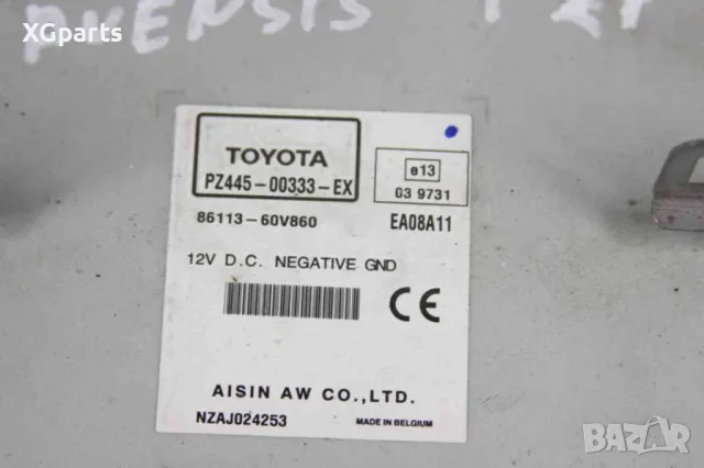 Навигация / Мултимедия за Toyota Avensis T27 (2009-2012) PZ445-00333-EX , снимка 2 - Части - 47430393