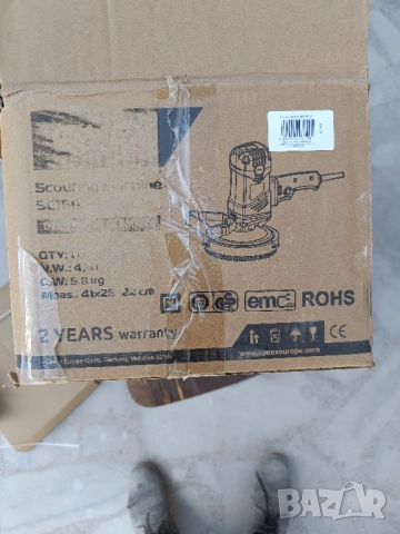 Фреза за мазилки и тапети, снимка 6 - Други машини и части - 53899882