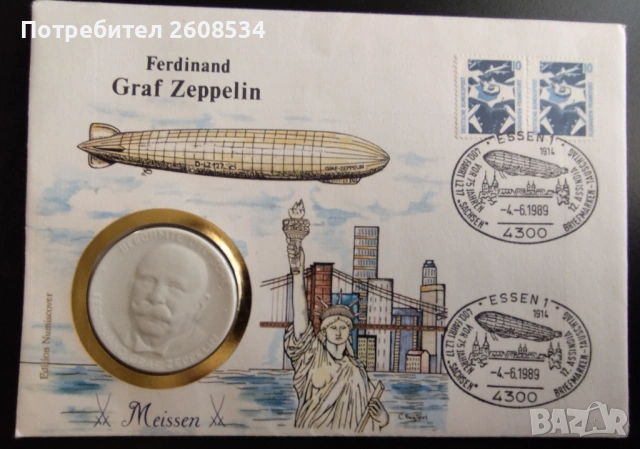 НУМИЗМАТИЧЕН ПЛИК (NUMISBRIEF) С  МАСИВЕН ПЛАКЕТ ОТ МАЙСЕНСКИ ПОРЦЕЛАН /виж описанието/