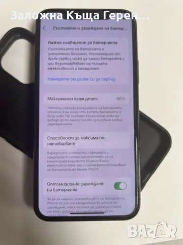 iPhone 11Pro 64GB  86% Батерия, снимка 1