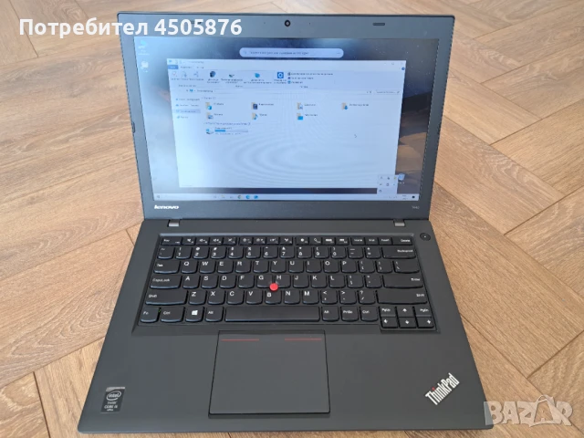 Лаптоп Lenovo Thinkpad T440