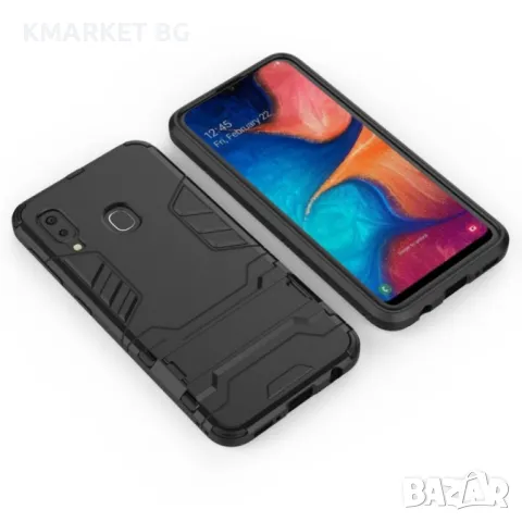 Samsung Galaxy A20e Удароустойчив Калъф и Протектор, снимка 9 - Калъфи, кейсове - 48546309